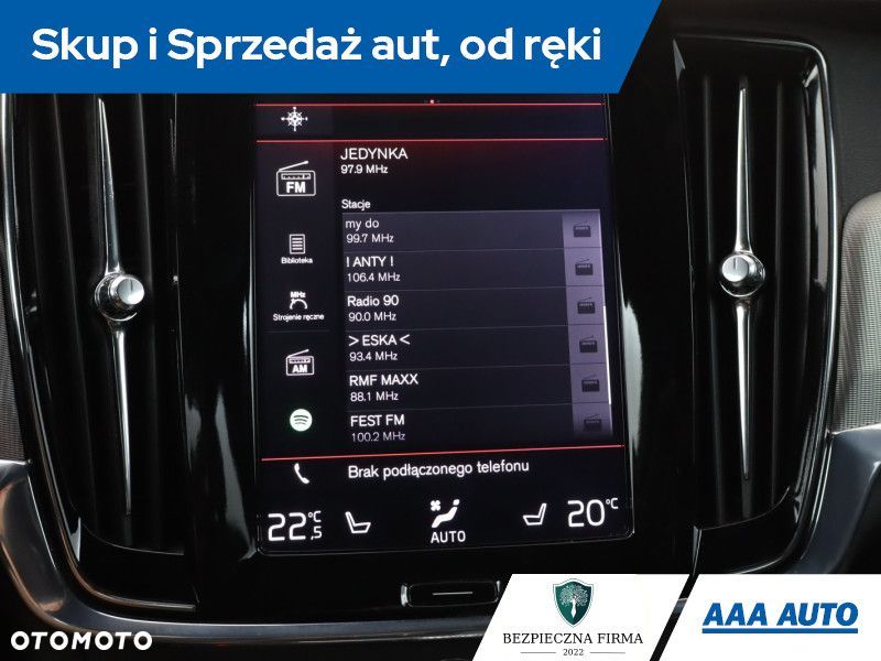 Volvo V90 - 15