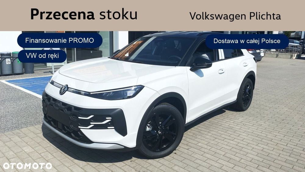 Volkswagen T-Roc 1.5 TSI Style DSG - 2