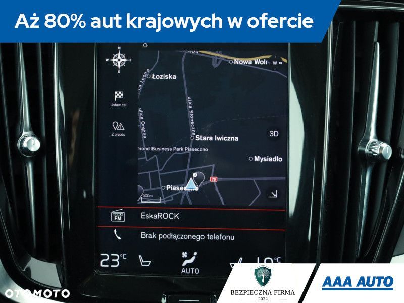 Volvo V60 - 11