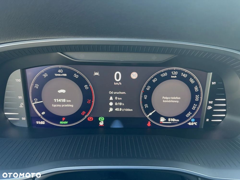 Skoda Octavia 1.5 TSI mHEV Selection DSG - 18