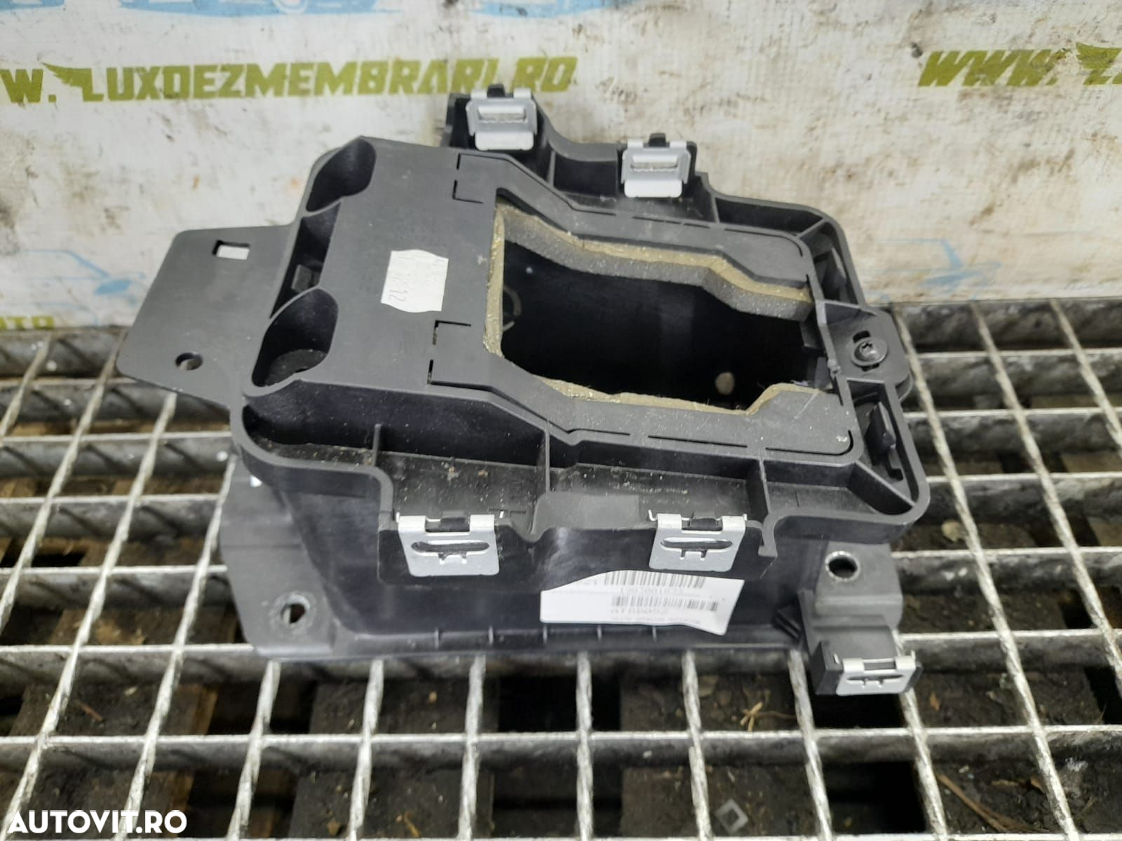 Suport selector viteze 5F0864225 Seat Leon 3 5F [2012 - 2016] 1.4 tsi - 3