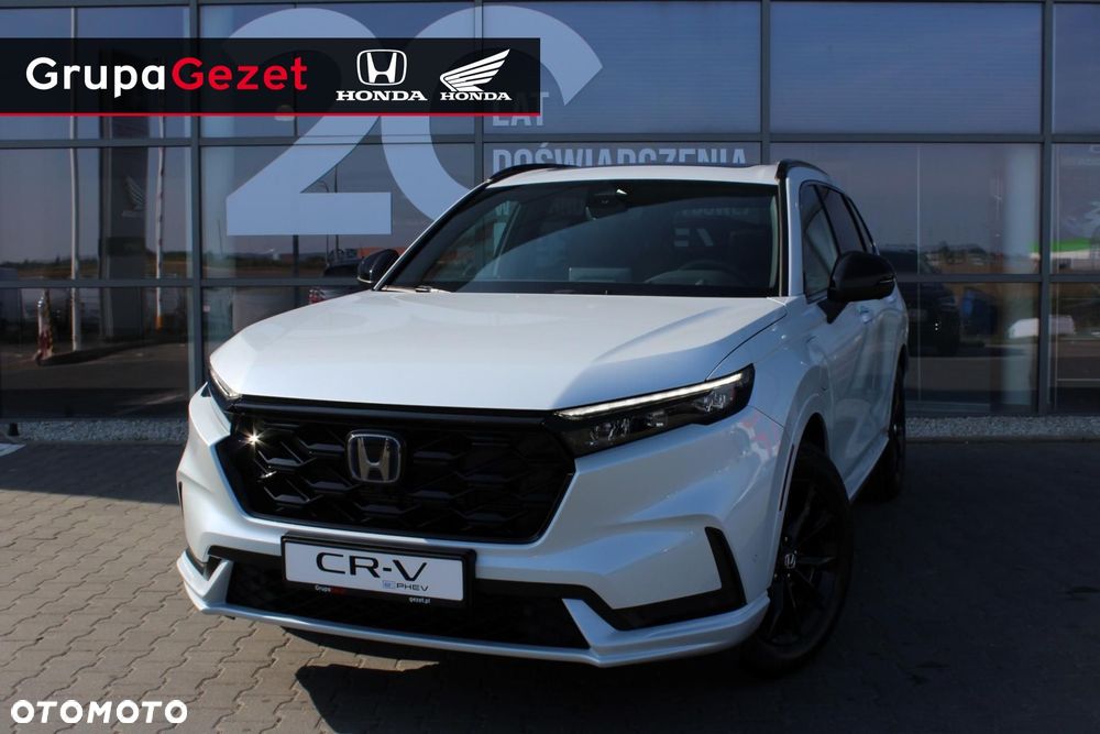 Honda CR-V - 1