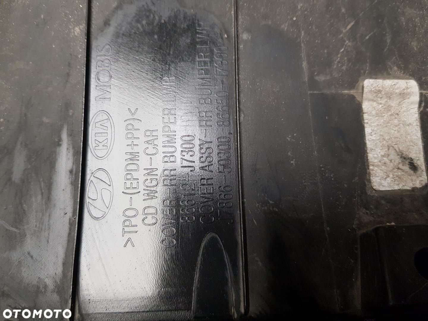 SPOILER ZDERZAKA TYLNEGO TYŁ KIA CEED KOMBI III 3 18-22 86612-J7300 - 4