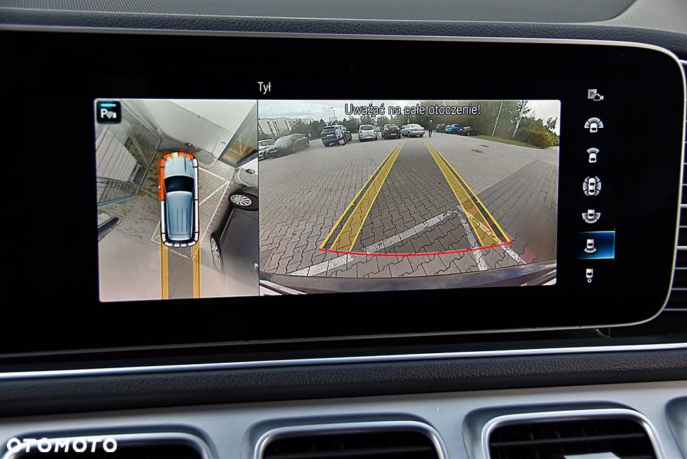 Mercedes-Benz GLE 300 d 4Matic 9G-TRONIC - 25