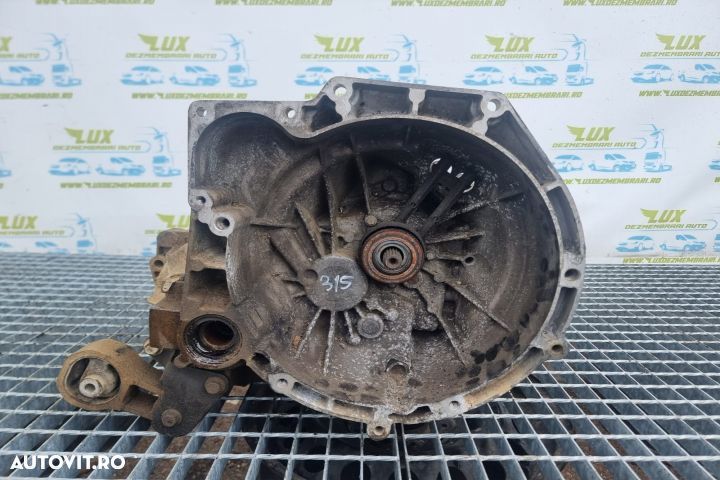 Cutie de viteze manuala 5 trepte 2N1R-7F096-AB 2N1R 7002 PB 1.4 tdci Ford Fusion 1 seria - 1
