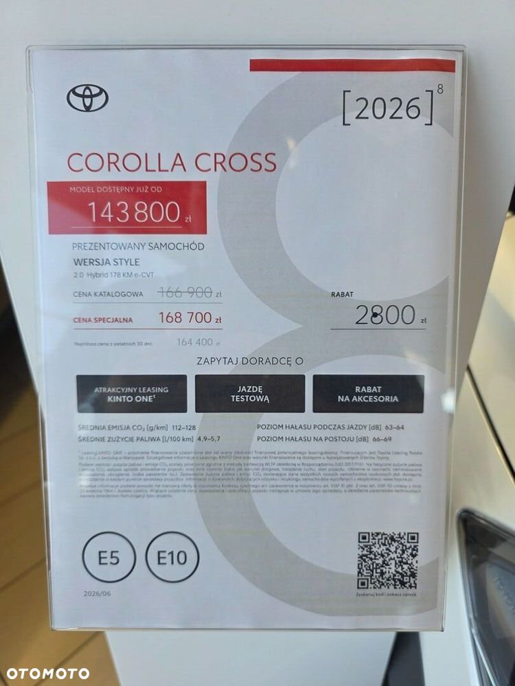Toyota Corolla Cross - 12