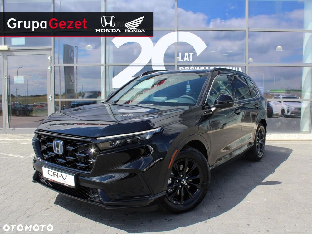 Honda CR-V - 1