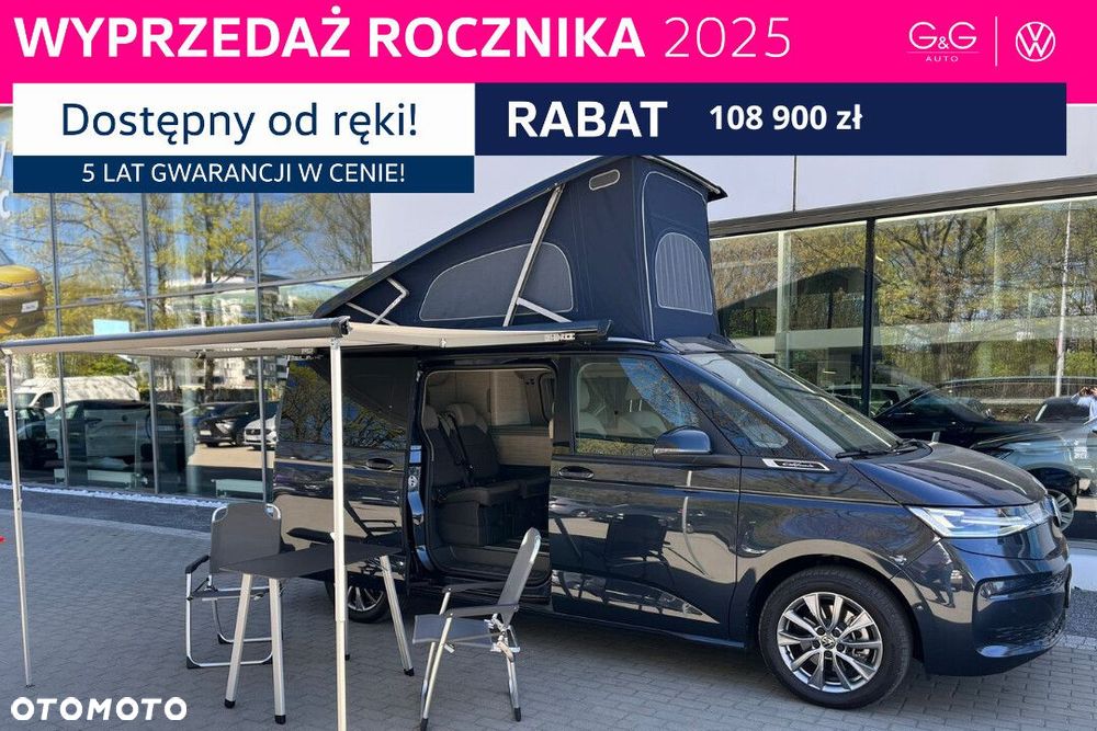 Volkswagen California Ocean 2.0 TSI - 1