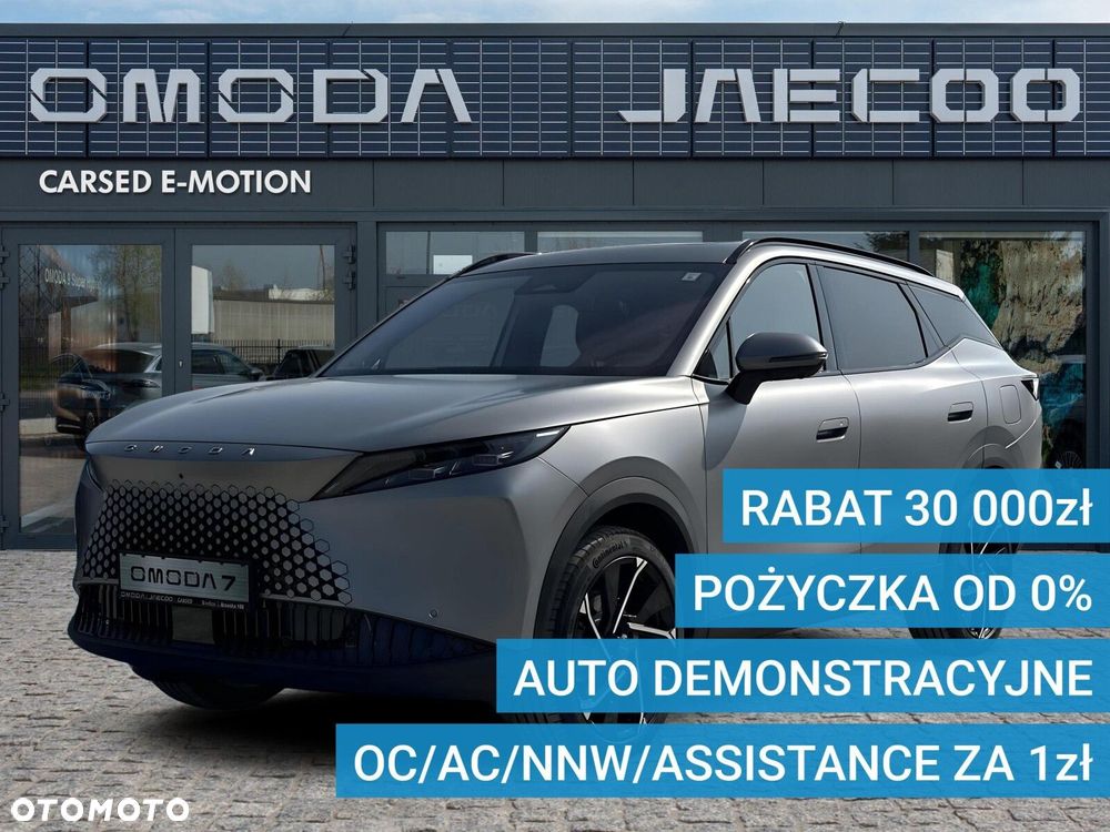 Omoda 7 - 2