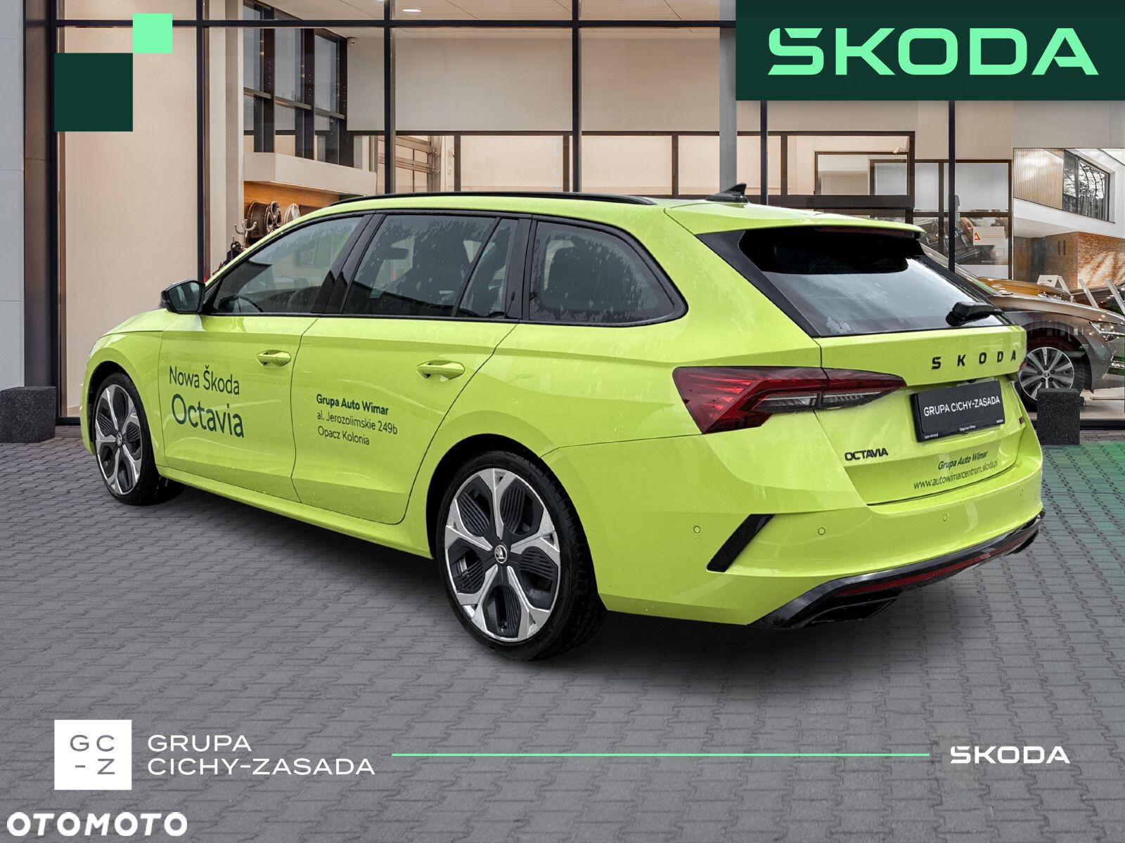 Skoda Octavia - 3