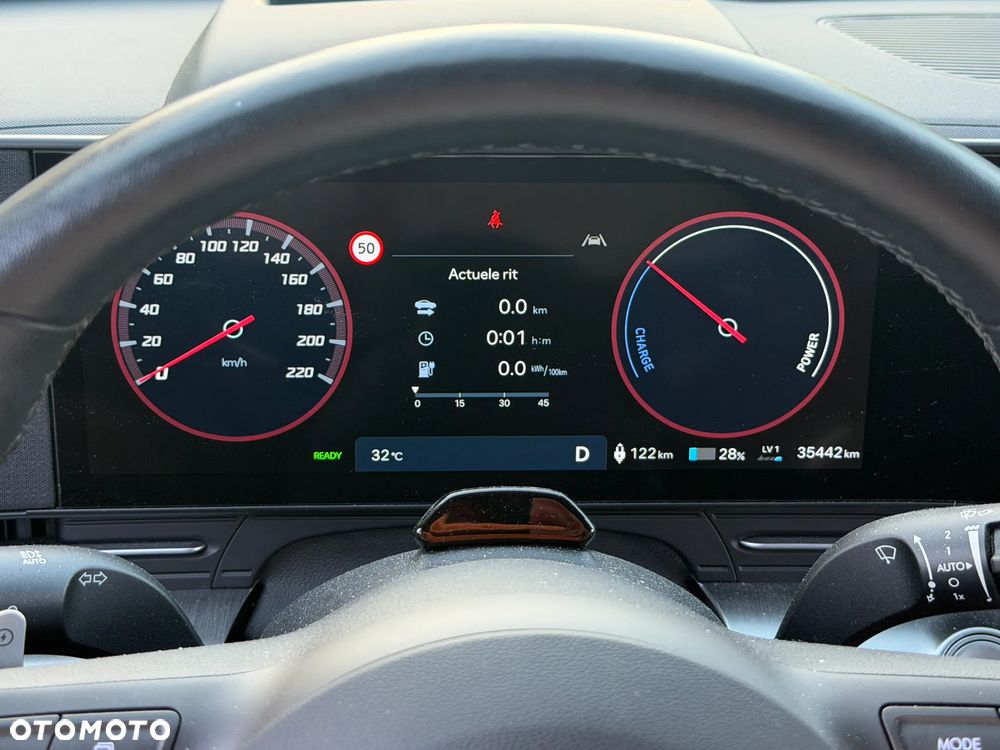 Hyundai Kona Style - 15