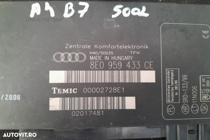 Modul confort 8E0959433CE 8E0959433CE Audi A4 B7 [2004 - 2008] Avant - 3