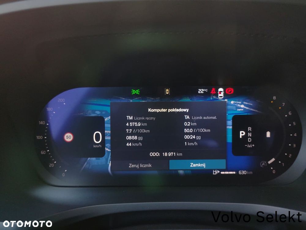 Volvo V60 - 15