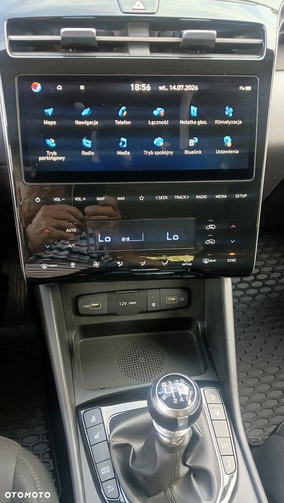 Hyundai Tucson - 18