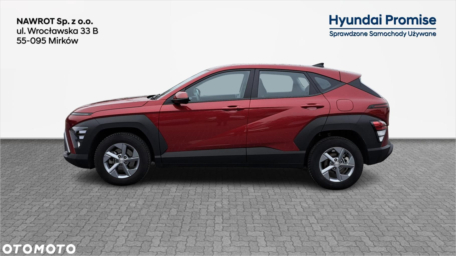 Hyundai Kona - 2