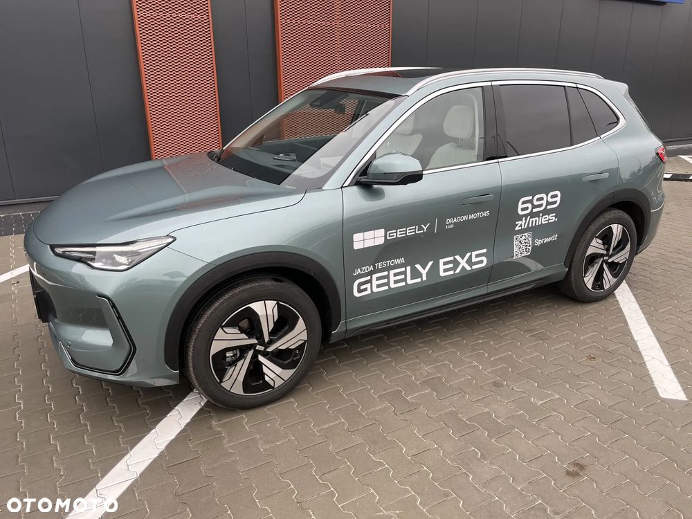 Geely EX5 - 15
