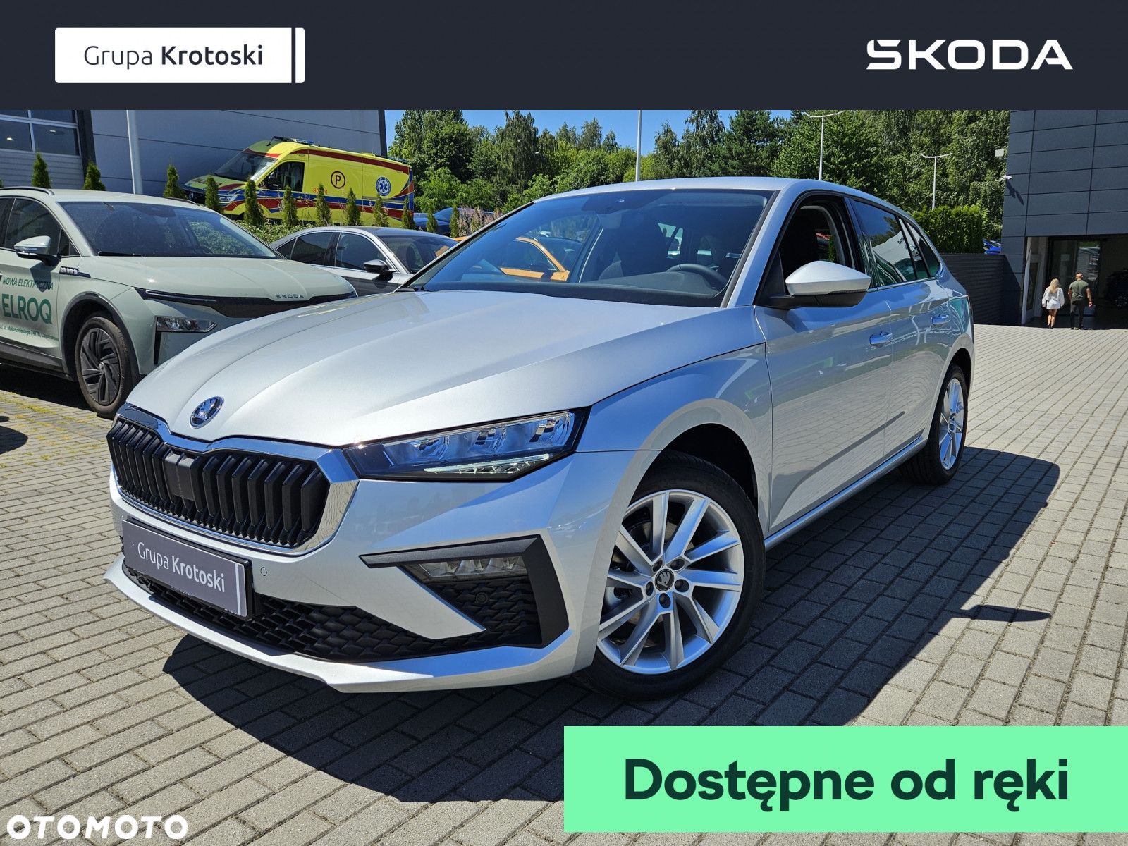 Skoda Scala - 1
