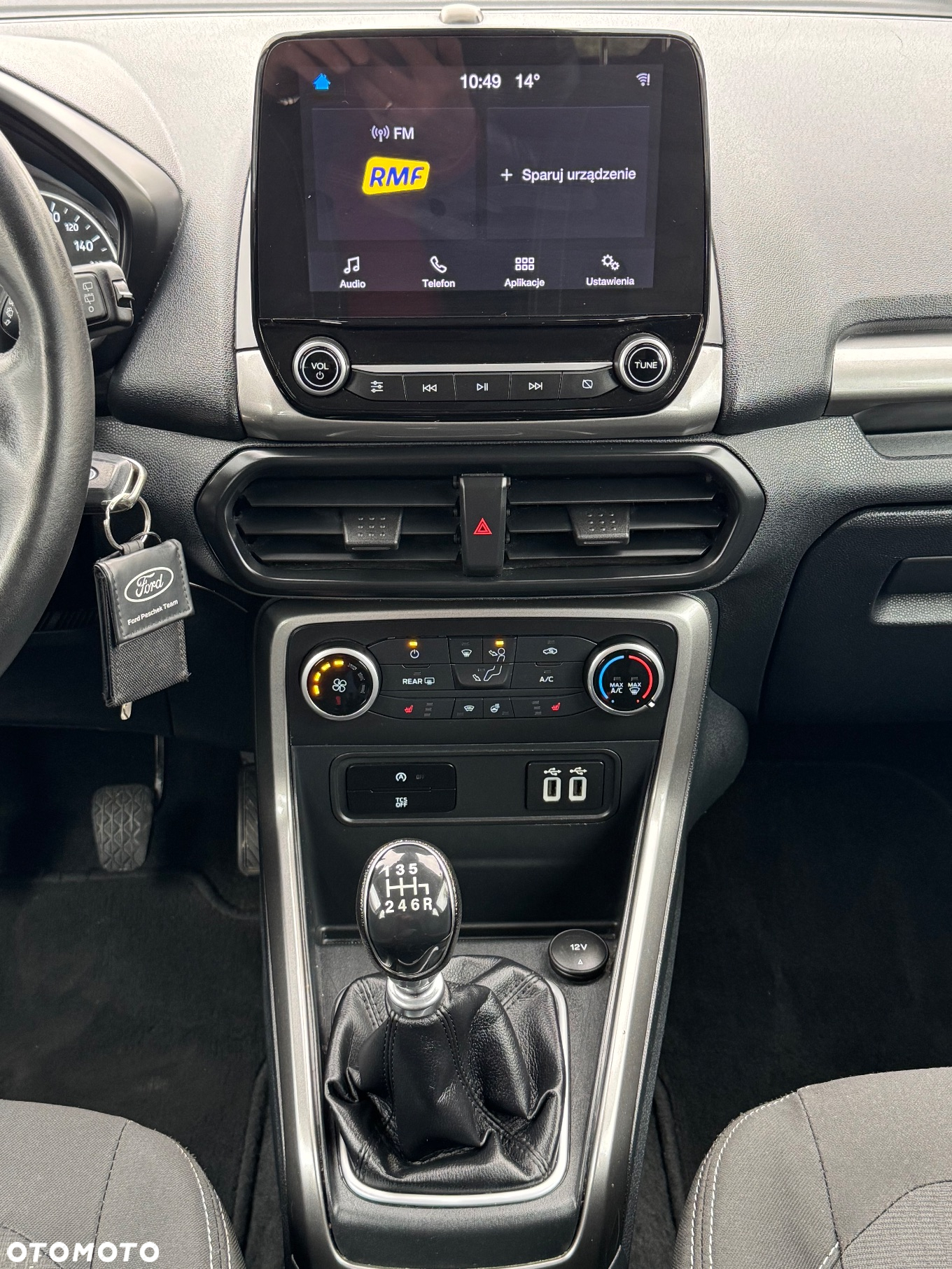 Ford EcoSport 1.0 EcoBoost COOL&CONNECT - 13