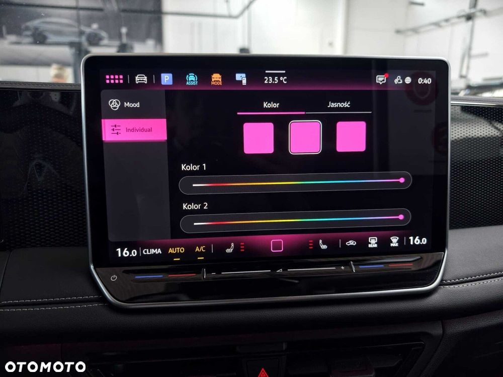 Volkswagen Tiguan - 26