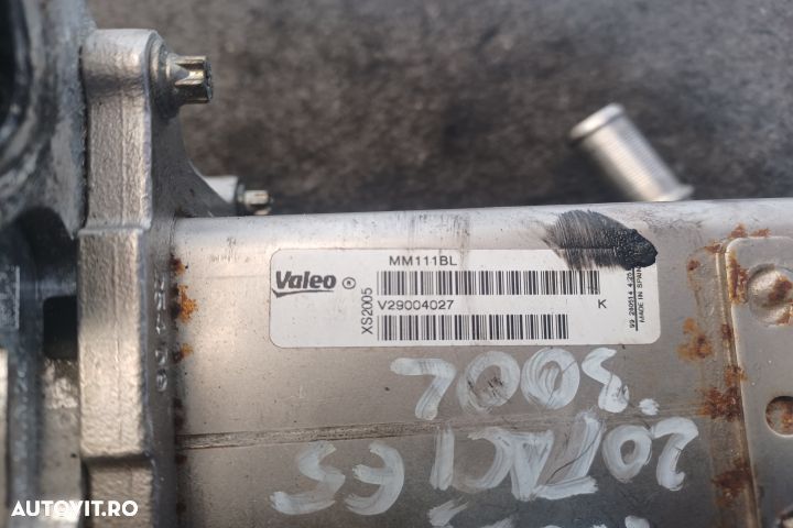 Racitor gaze V29004027  MX1253 Ford Kuga 2 [2013 - 2020] Crossover 2. - 6