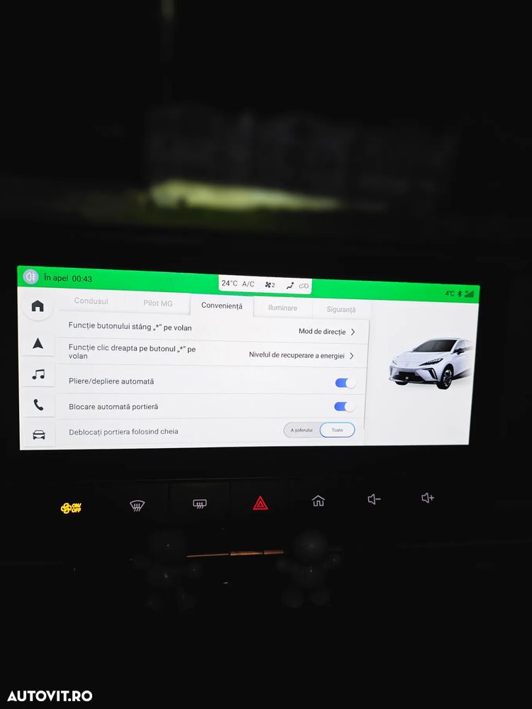 MG MG4 EV 64 kWh XPower - 29