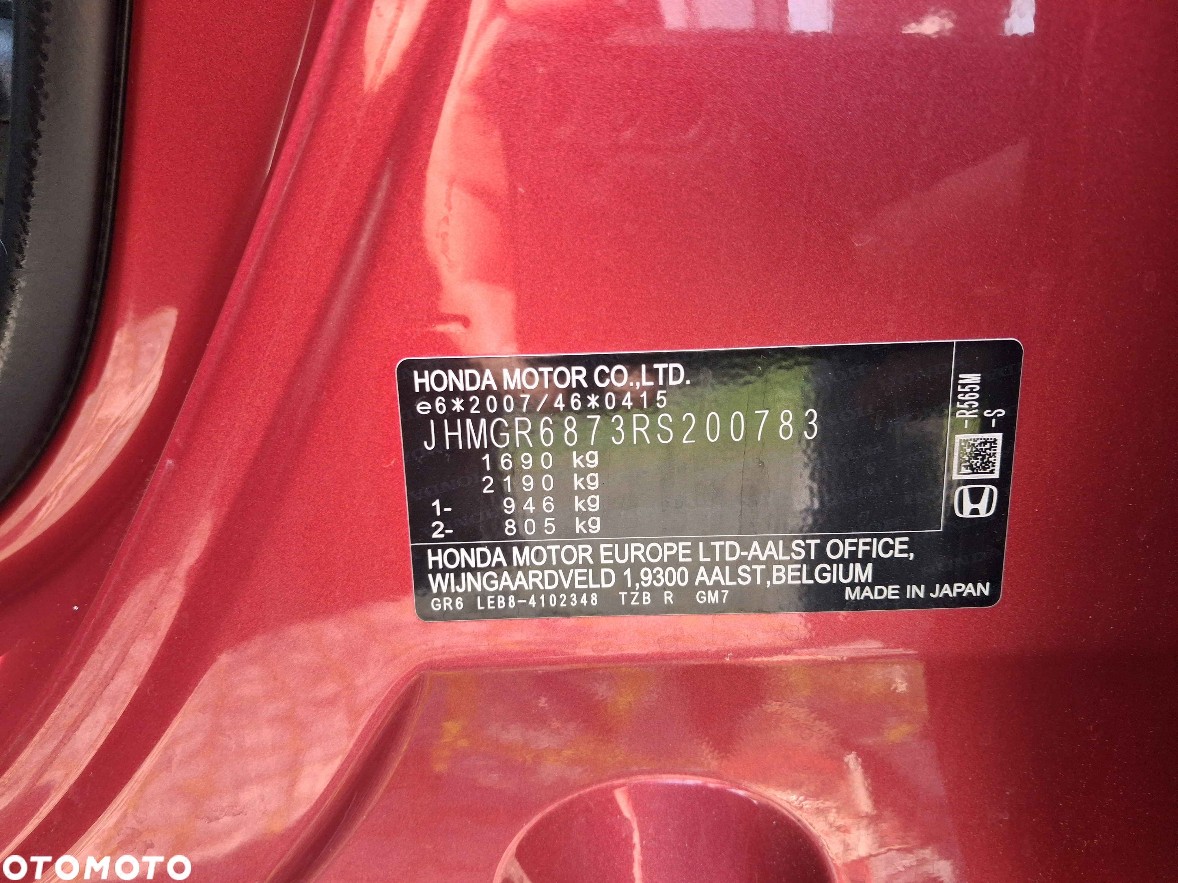 Honda Jazz 1.5 i-MMD Hybrid e-CVT Crosstar Executive - 9