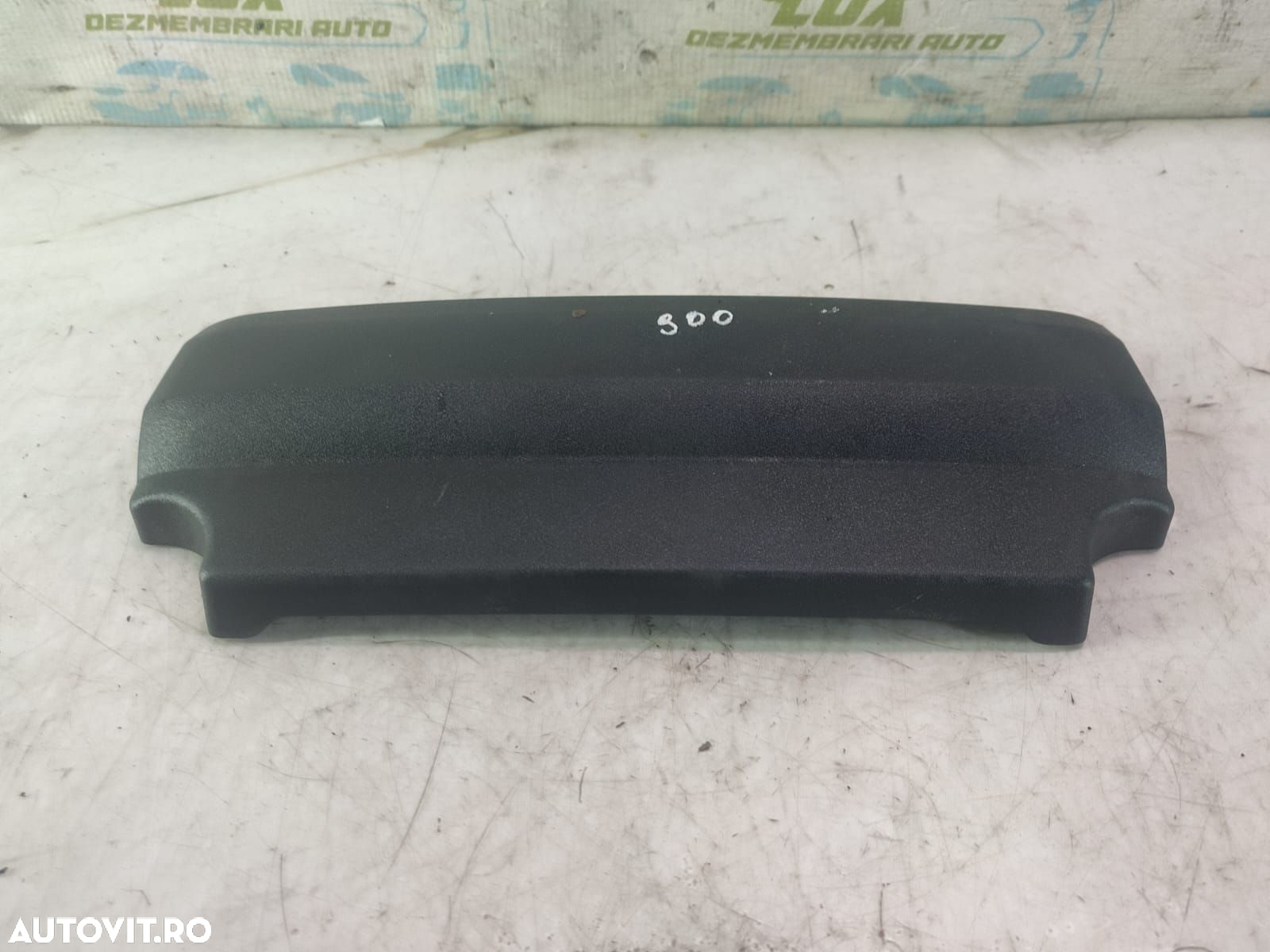 Ornament hjr500011 Land Rover Range Rover Sport 1 [2005 - 2009] 2.7 t - 3