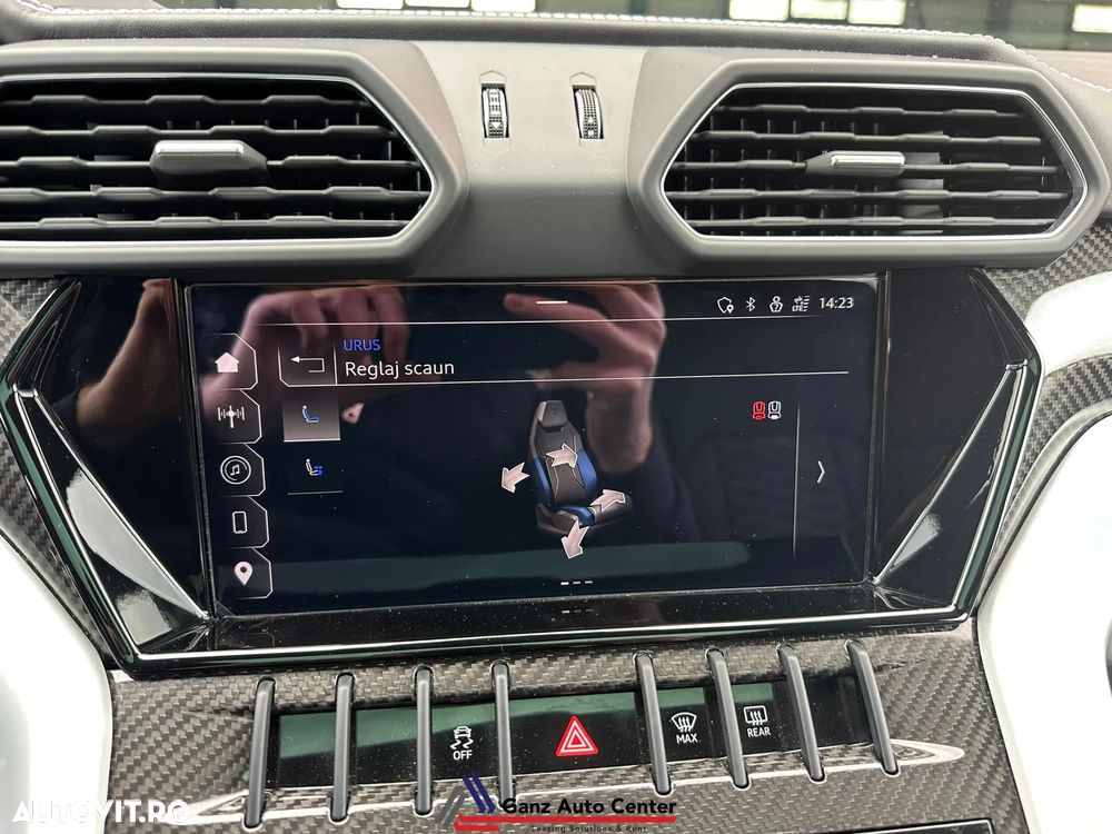 Lamborghini URUS Standard - 27