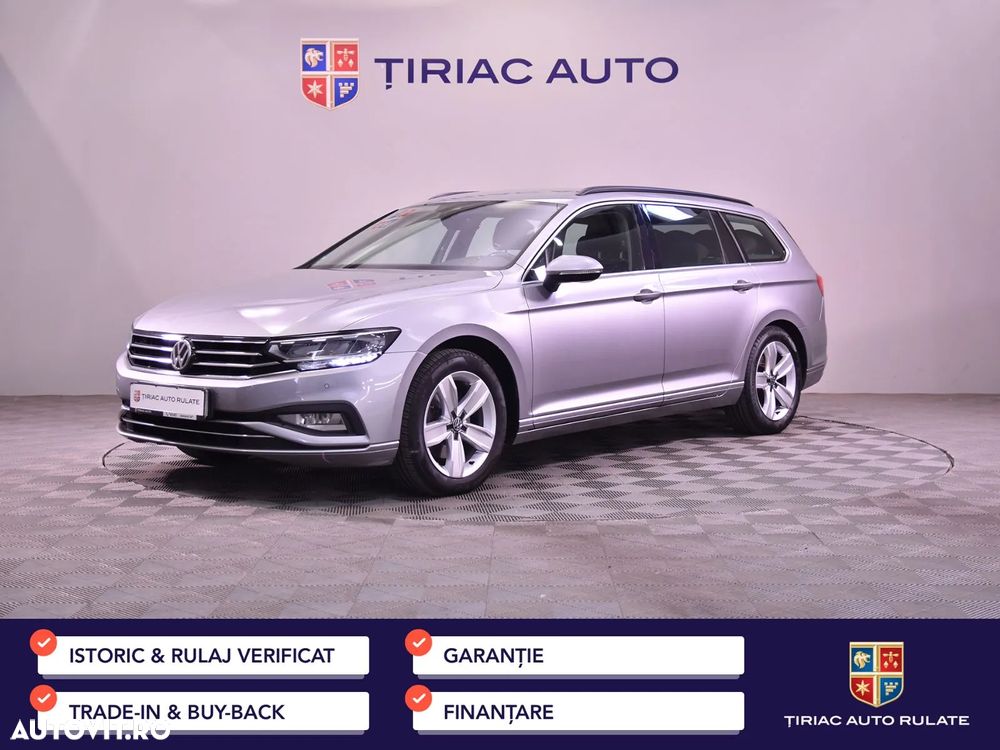 Volkswagen Passat - 1