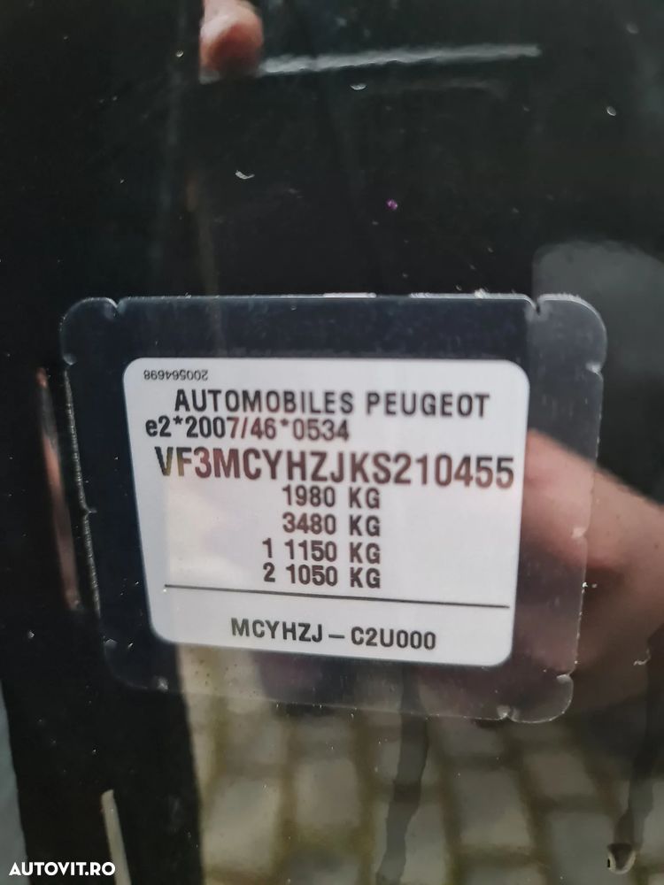 Peugeot 3008 BlueHDi 130 Stop & Start Allure Pack - 37