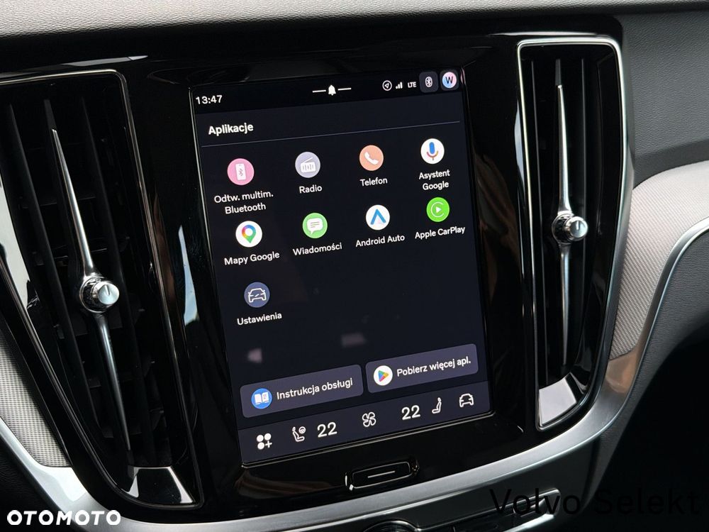 Volvo V60 - 26