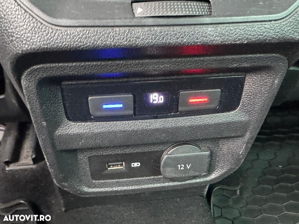 Volkswagen Tiguan - 12