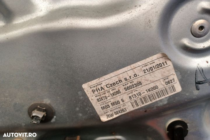 Macara geam fata stanga electrica 82470-1K000 82450-1P000 0130822580 - 2