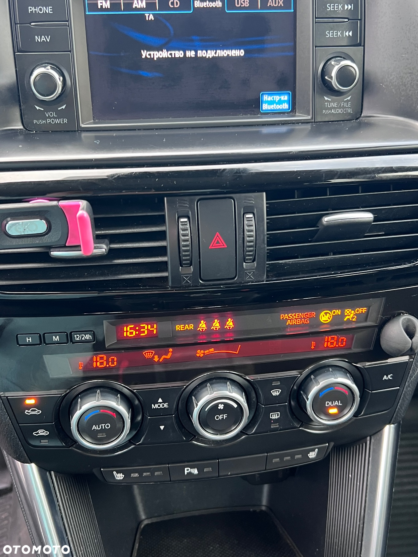 Mazda CX-5 - 14