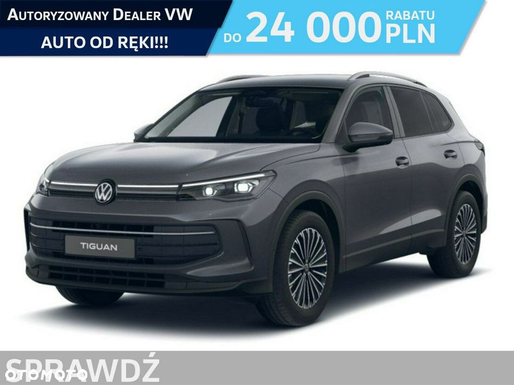 Volkswagen Tiguan - 1