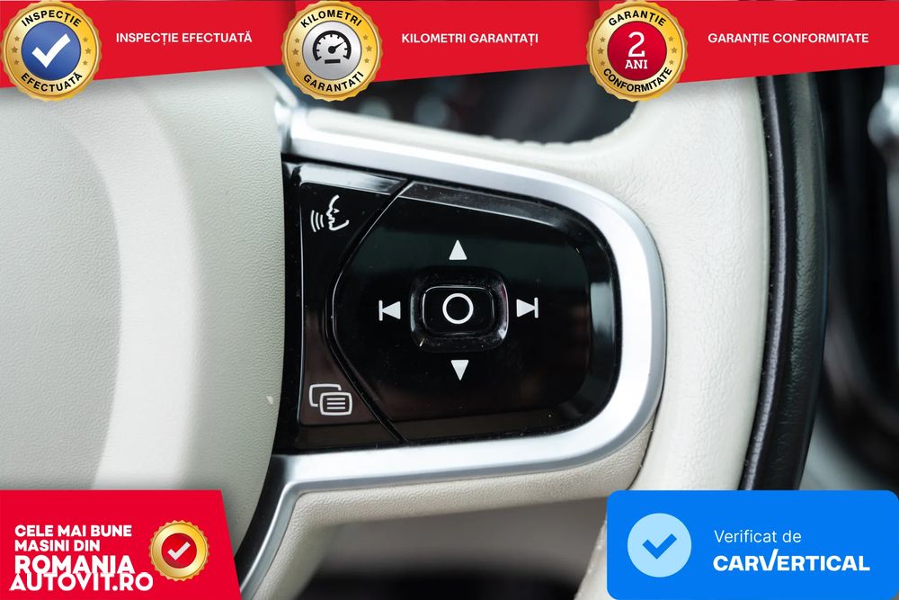 Volvo XC 60 B4 MHEV AT8 AWD Inscription - 13