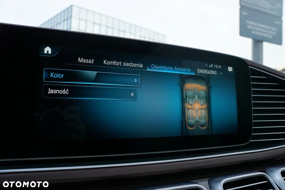 Mercedes-Benz GLS - 39