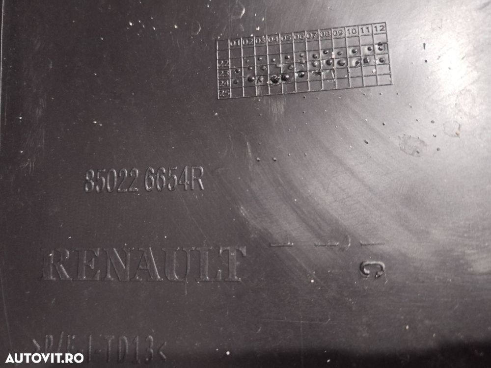 Bara spate Dacia Dokker, 2012, 2013, 2014, 2015, 2016, 2017, 2018, 2019, 2020, 2021, 2022, cod origine OE 820256654R. 10052 - 11