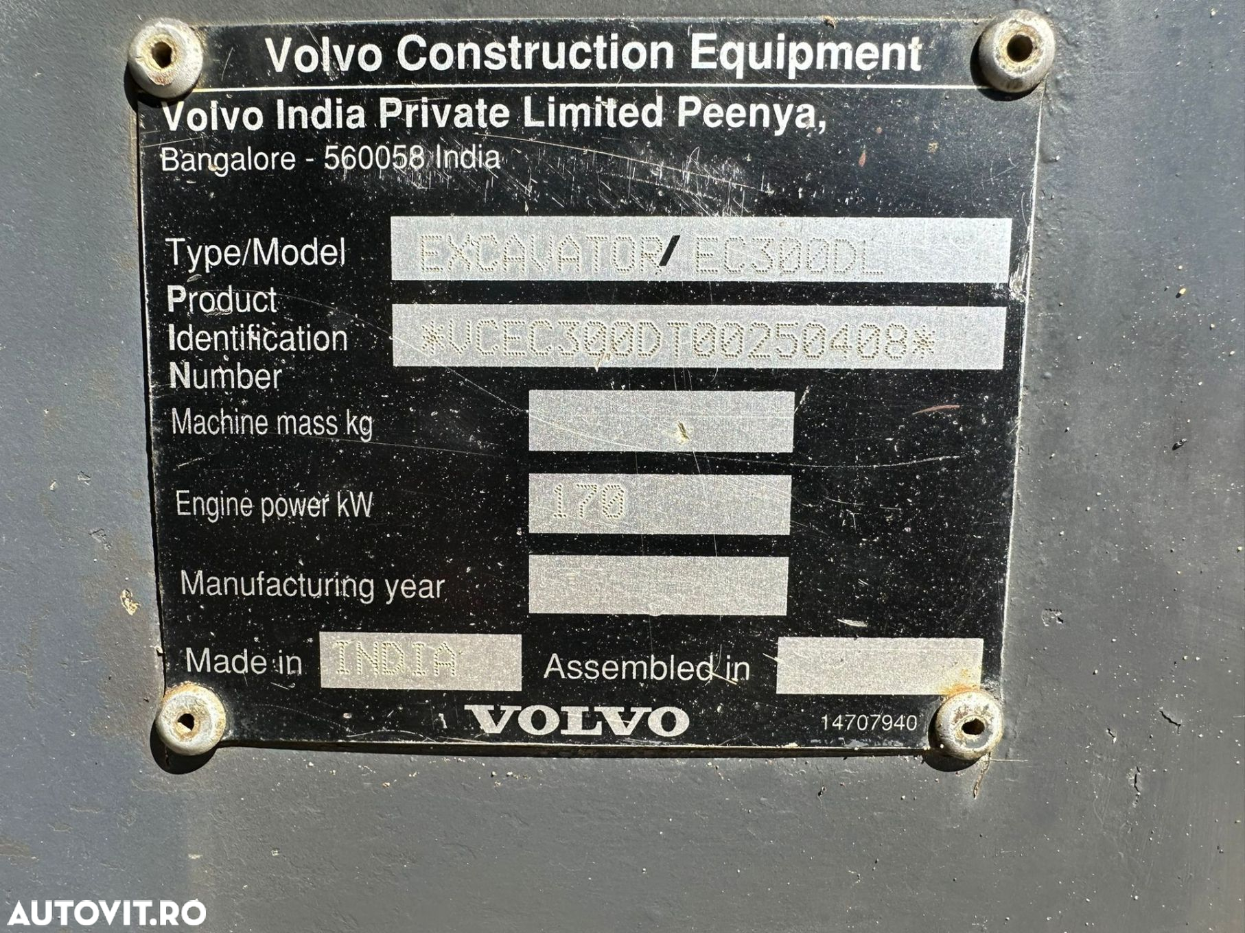 Volvo EC 300 DL Excavator - 8