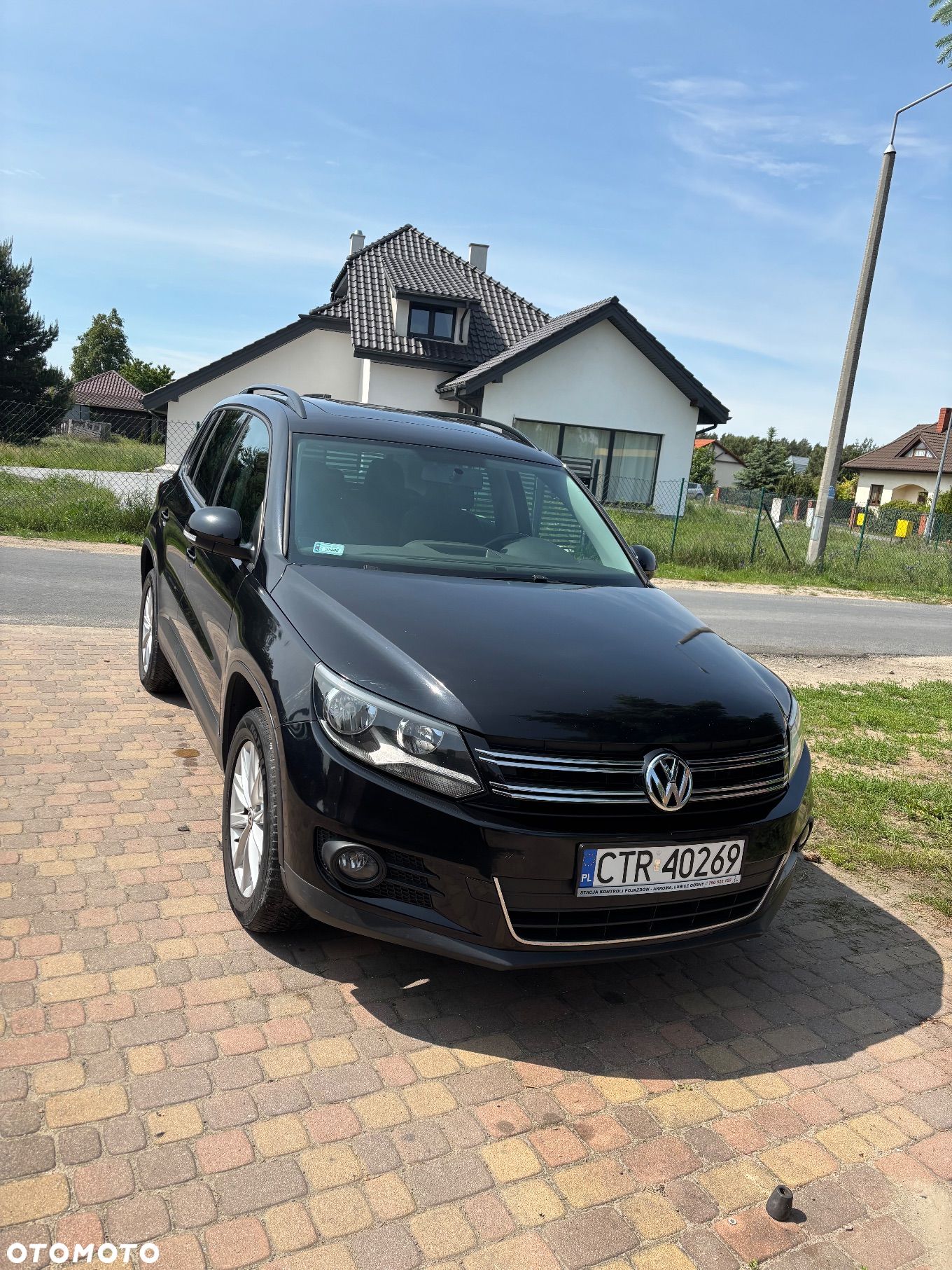 Volkswagen Tiguan - 1