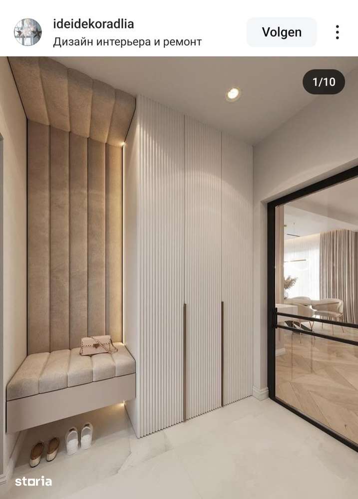 Apartament 2 camere studio 3D Residence — fotografia 3