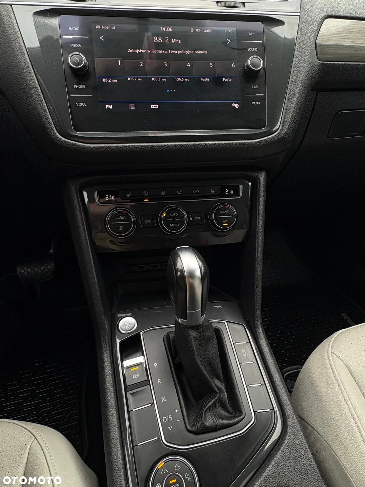 Volkswagen Tiguan Allspace 2.0 TSI 4Mot Highline DSG - 17
