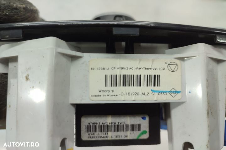 Panou comanda clima n112381j Dacia Duster 1 [2010 - 2013] - 3