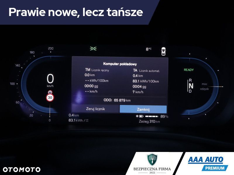 Volvo C40 - 13