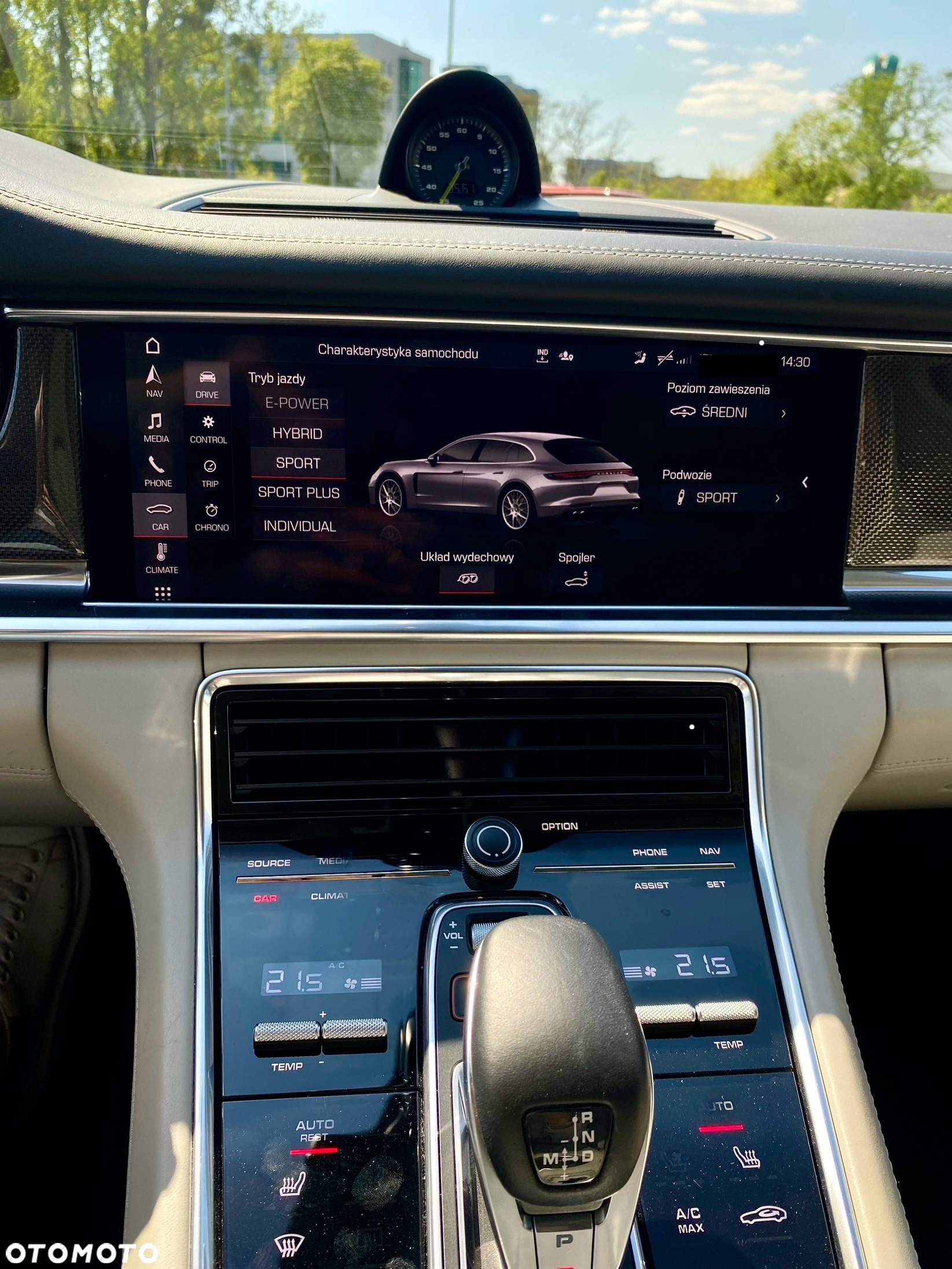 Porsche Panamera 4S E-Hybrid Sport Turismo - 8