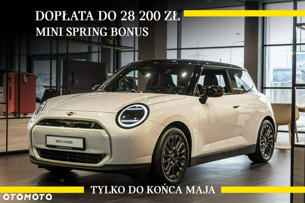 MINI Cooper - 2