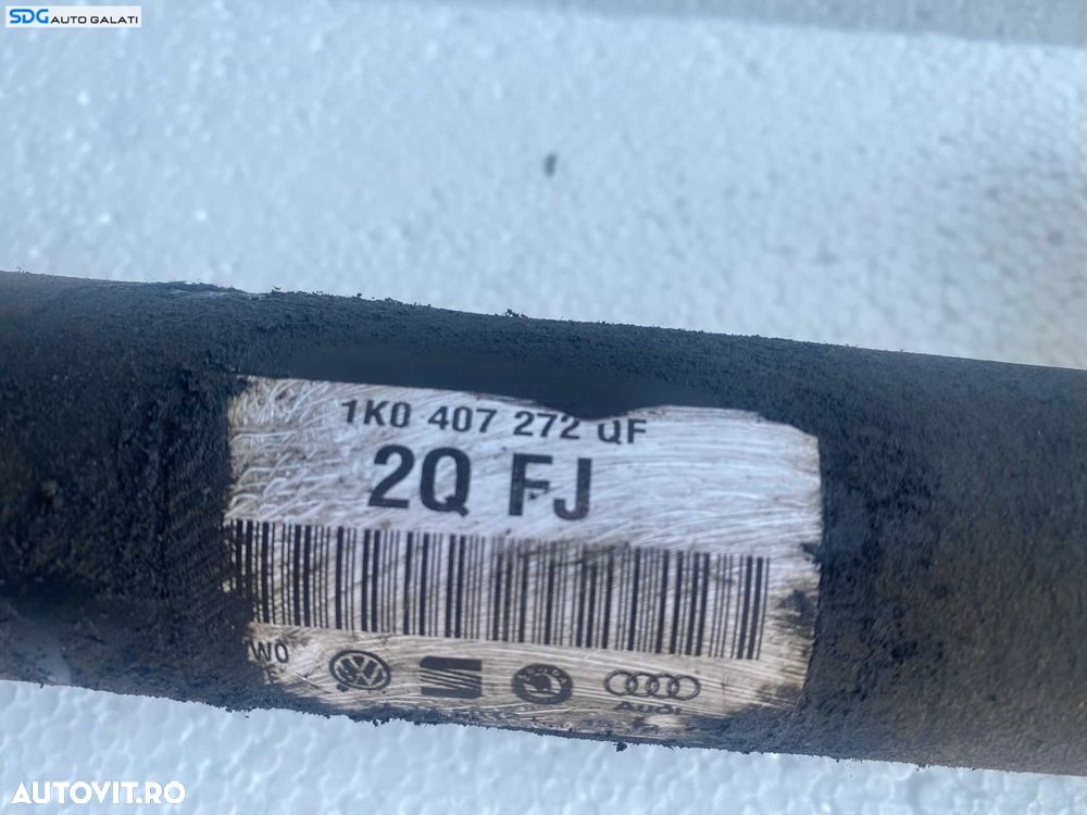 Planetara Dreapta Fata Cutie Automata DSG Skoda Superb 2 2.0 TDI CFG 2008 - 2015 Cod 1K0407272QF [1123] - 2