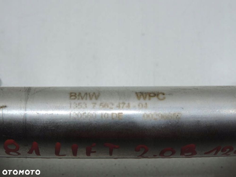 LISTWA WTRYSKOWA BMW E81 E87 2.0 7562474 - 4