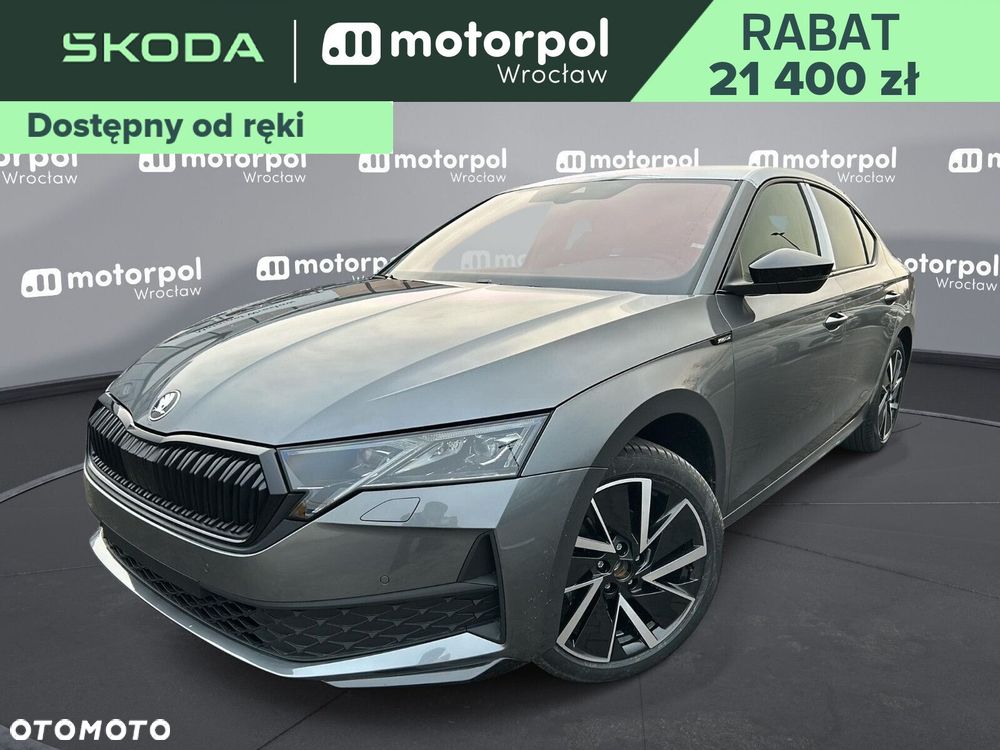 Skoda Octavia - 1