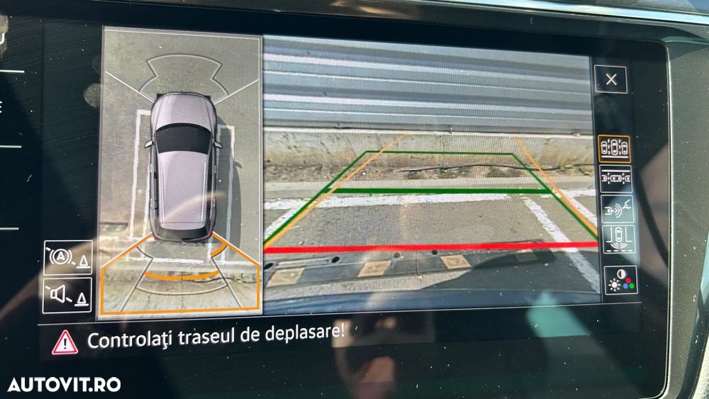 Volkswagen Tiguan - 18